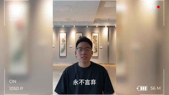 一起来认识中广核铀业发展有限公司的萌新吧~
