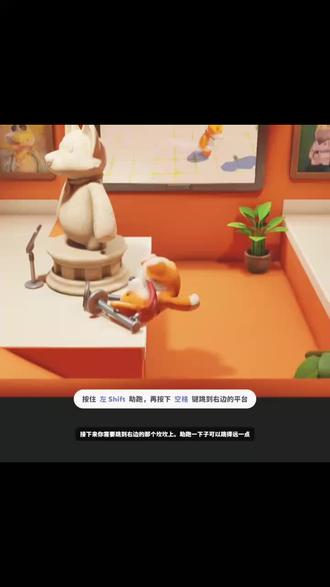 可可爱爱奇奇怪怪#动物派对 #治愈画风