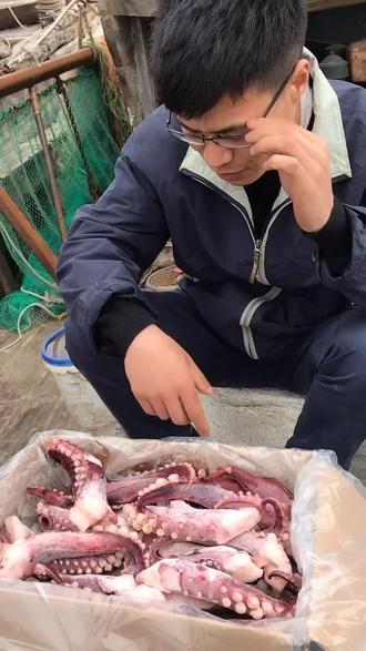 你知道鱿鱼须和章鱼须的区别吗#刺身美食