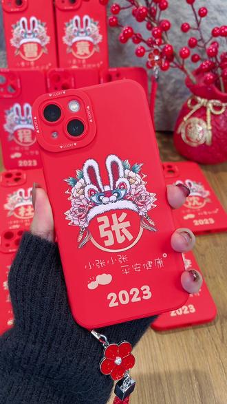 苹果13pro max屏幕不灵敏 4c1373459ddb460a990afcde48133671_1671501117~tplv-dy-resize-origshort-autoq-75:330.jpeg?x-expires=1992510000&x-signature=uCfgISGzcjtEiLt4PuYIplMVIpk%3D&from=3213915784&s=PackSourceEnum_AWEME_DETAIL&se=false&sc=cover&biz_tag=pcweb_cover&l=021677150162153fdbddc02002202731641b61660000016081111