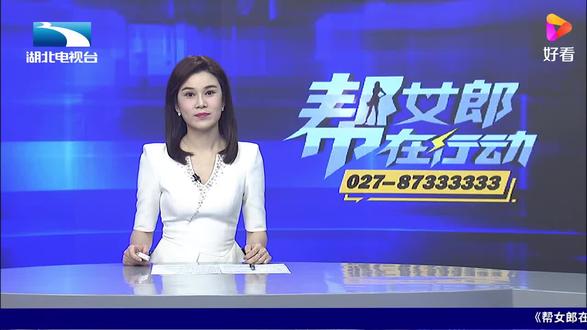 加多宝中国🇨🇳凉茶品牌!
我们应该帮帮有良心企业加多宝
凉茶大王陈鸿道:击败可口可乐,地震捐款1亿,80亿身价却成逃犯
可以说,没有陈鸿道,就没有现今的王老吉。更为值得我们注意的是,陈鸿道不仅仅是一个非常优秀的企业家,他还是一位有着社会责任感的慈善家。
在2008年我国汶川地震的时候,陈鸿道还慷慨捐助了1亿元的善款,为灾区重建事业做出了贡献。
后续,陈鸿道分别也是在青海玉树、雅安地震的时候也分别捐助了1亿元的善款,可以说是非常有爱心了。
1997年的时候,陈鸿道凭借着每年支付450万元租费的条件,成功地取得了大陆地区的王老吉凉茶经营权,时限为15年。
后面的故事我们也是比较熟悉了,陈鸿道一方面凭借着招募代理的形式进行市场营销,一方面快速改进王老吉凉茶的包装和市场销售理念,成功的将王老吉红罐凉茶打响名堂。当时的一句“怕上火,喝王老吉”的广告词几乎是人尽皆知,家喻户晓。
在王老吉产品建设取得初步成功的同时,陈鸿道的另一难题也是到来了,那便是自己在大陆地区的商标租期继电石跟广药集团取得的,15年合作,马上就要到期了。
虽然说陈鸿道当时广药成功签约的时候,仅仅只是需要支付450万元的租金而已。但是王老吉现今已经是不同往日,陈鸿道再想要取得合作可能是极其困难的。
广药集团有点趁火打劫,把一个好好的王老吉和加多宝集团害了。