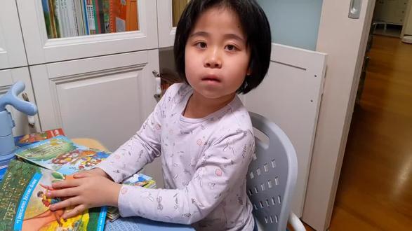 good reader