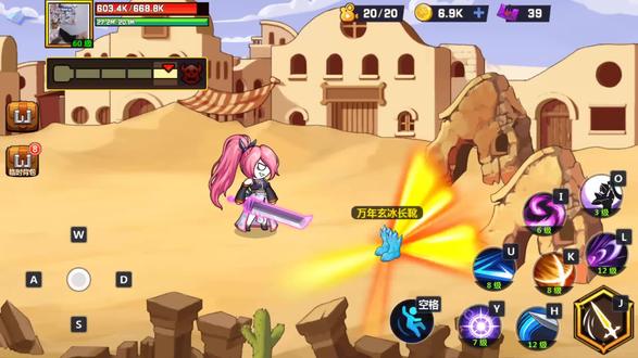 《剑神崛起》小游戏,经典游戏等你来!