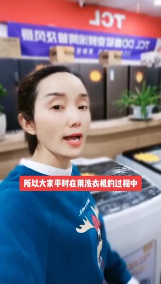 波轮洗衣机沉不住水,多数是卡东西了#家电实体店 #洗衣机故障