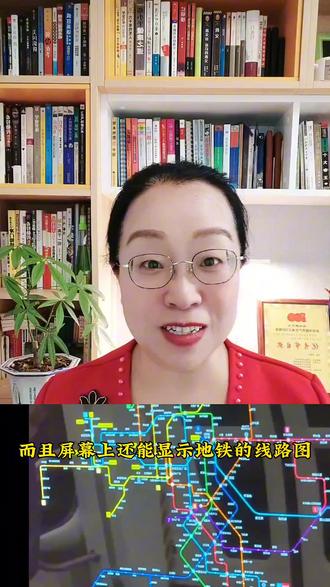 第10集:杭州亚运会,究竞偷偷藏了啥“黑科技”?能让老外集体看傻眼!!厉害了,我的国!!#评书 #杭州 #杭州亚运会#2023杭州亚运会 #被这届亚运的氛围燃到了 @抖音小助手@Dou+小助手