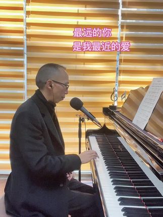 艺源音乐zan昝老师