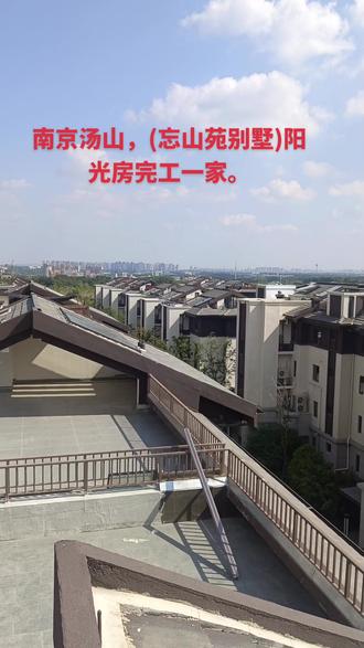 一边干活一边看看风景不错