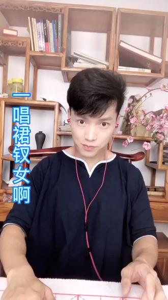 动动手,点点赞,刘老根交换生上绝活儿了。#不负每一份热爱 #德云女孩 #预见青春发光体 #谁说京剧不抖音