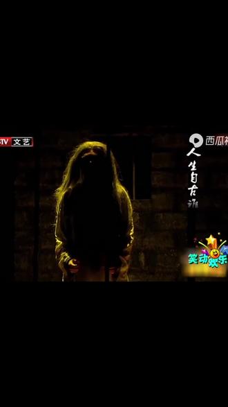 小品《人生自古谁无死》,沈腾演绎穿越千年的史诗大片,笑点不断#小品搞笑段子 #小品搞笑