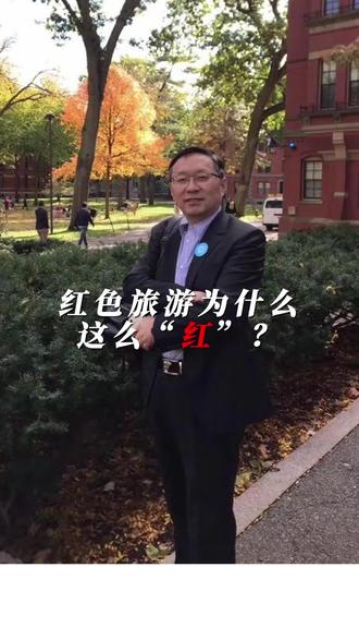 井冈山在哪里哪个市 4eba5f6475ad491b86d13bba6c341831~tplv-dy-resize-origshort-autoq-75:330.jpeg?x-expires=2006211600&x-signature=OakdcJl2Gnk9%2Fgy6zpW2JrUxXnY%3D&from=3213915784&s=PackSourceEnum_AWEME_DETAIL&se=false&sc=cover&biz_tag=pcweb_cover&l=2023080109480376C5A28D473C9B640779