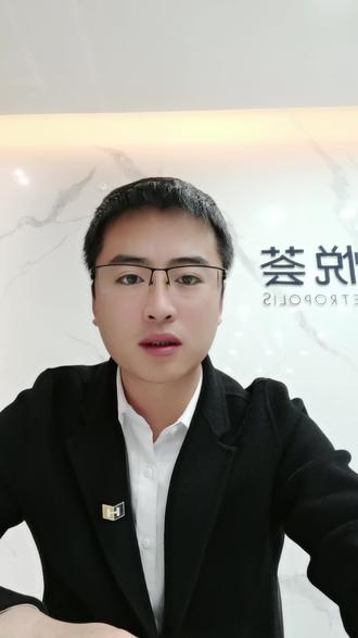 银行按揭贷款利率,究竟是浮动的,还是固定的,到底有什么影响