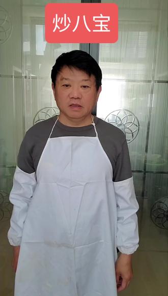 炒八宝,鲜花椒,时令菜,老婆喜欢!