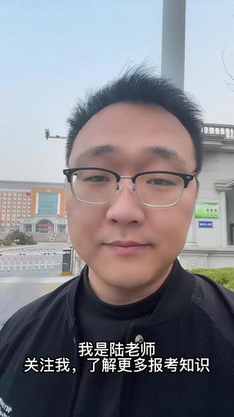 高三一模二模三模,哪次成绩最接近高考?
一模考试,部分同学复习进度不一,可能会考的不好。
二模考试,经历过一模考试和二轮复习,经过查缺补漏后部分同学知识和心态都会更加稳固。
三模考试,大部分高中都不会赋分了,参考意义不大。#高考志愿填报 #升学规划 #同城教育 #潍坊 #昌邑一中