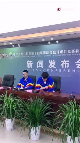 周琦在赛后新闻发布会上说“是辽宁培养了我,如果全运会需要,一定义不容辞,回来打这个比赛”
祝周琦以后的篮球之路一切顺利,无论你在哪里,辽篮球迷永远支持你!#周琦 #加油 #一切顺利