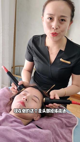 有肩颈不舒服的一定要试试,真的超级舒服,肩颈疏通只要19.9,头部疏通只要9.9#放松解压 #按摩放松 #让我们一起变美 #肩颈疏通 #头部放松