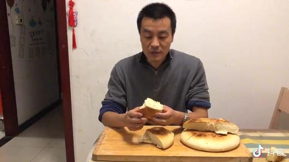 过年时学着做个大锅饼吃