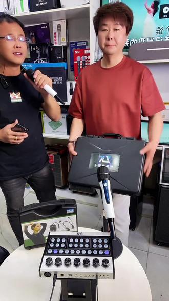 怡乐星R88唱歌效果演示#抖音618好物节 #网红直播设备