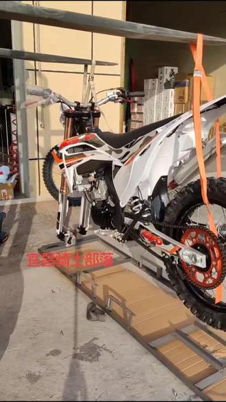 21款KYAO华洋K6和KT250二冲程