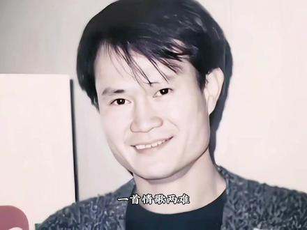实力派演员 #林正英 #怀念林正英#致敬林正英 #致 - 抖音