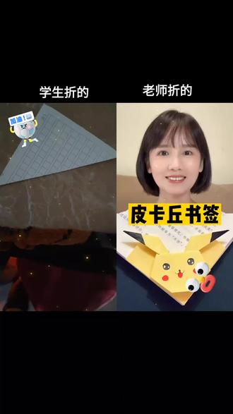 和 @大点点小呦呦 一起 #合拍