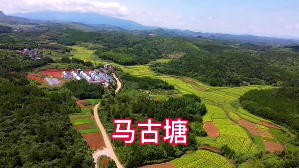走遍桂阳:方元镇燕塘下邓村马古塘