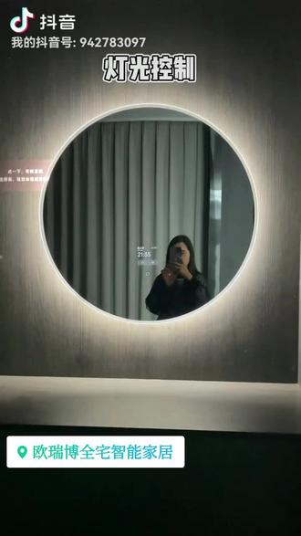 魔镜魔镜,谁是世界上最美丽的人?快给你的女神准备一套吧🌹🌹🌹#喜欢就关注我吧 #智能家居设计 #欧瑞博 #魔镜#浴室镜#化妆镜