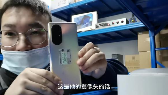 新款华为nova 8pro 拆机体验