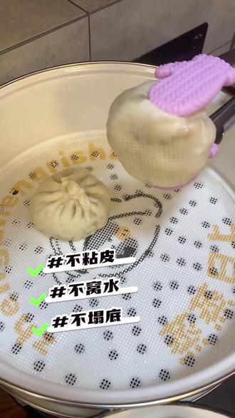 微波炉加热最好用的饭盒 52623cbb8b60434ea97719fee971bda2_1668333084~tplv-dy-resize-origshort-autoq-75:330.jpeg?x-expires=1988229600&x-signature=UA9gC31xd4k5OD%2BfS4QuUJ5R%2Fuc%3D&from=3213915784&s=PackSourceEnum_AWEME_DETAIL&se=false&sc=cover&biz_tag=pcweb_cover&l=021672873093104fdbddc02000202072342112f400000097ca56b