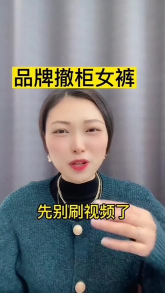 鲨鱼裤和瑜伽裤哪个薄 52f20791024b4f908717c693fcc1a360_1675085448~tplv-dy-resize-origshort-autoq-75:330.jpeg?x-expires=1992740400&x-signature=eX1wXYnygLEo61REN%2BPGfqFRTpQ%3D&from=3213915784&s=PackSourceEnum_AWEME_DETAIL&se=false&sc=cover&biz_tag=pcweb_cover&l=021677381413289fdbddc02002008239041b616600000f7cec2f1
