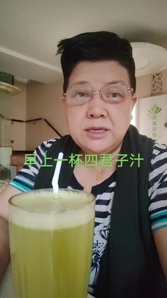 四君子汁的配方:苹果+土豆+青椒+生姜,调脾胃,驱寒湿,抗菌消炎提高免疫力!一起喝起来!