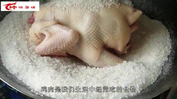 鸡头上的鸡冠到底能不能吃?是比“砒霜”还要毒吗?
