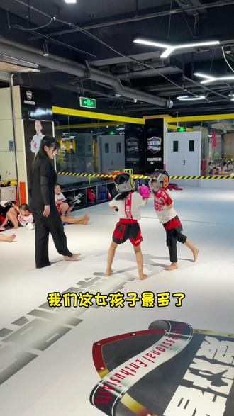 西工区中央百货爱好者搏击俱乐部#少儿搏击 #少儿搏击散打 #搏击俱乐部 #少儿兴趣班