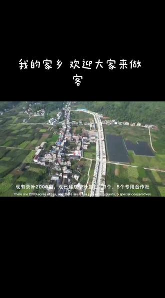 宣恩县李家河镇上洞坪村美丽乡村欢迎朋友来做客