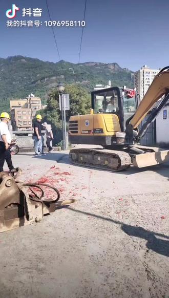 湖上岙村兴湖南路与城西大道接口开工大吉🎈🎈🎈🎉🎉🎉