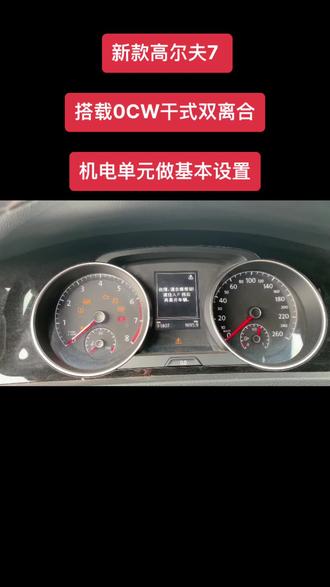 #自动变速箱维修 #专业的事交给专业的人 与修车交手多年,你是否风采依旧?兴致盎然🔧🔧🔧 别的都没关系,就怕遇到搞不定的故障,帮客户解决不了问题,是每个汽修人最心酸又无助的时刻🫣🫣🫣