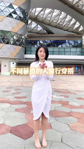 购物卡、猫王音响、双肩包……超多好礼狂送不停!
旅行好物精选推荐,华发商都购物卡超值上架!
7月9日晚6:30直播间见!
#华发商都播播间