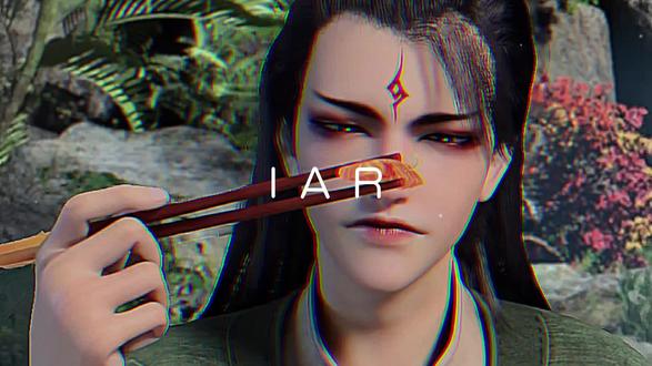 凌虚道长的坎坷生鲜史