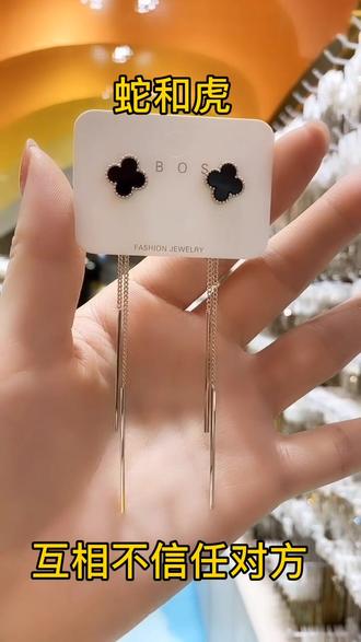 什么#属相 与#虎#般配 虎的#12生肖 都有了,快来看看有没有你#dou出你的健康范 #耳环 #热门 #美