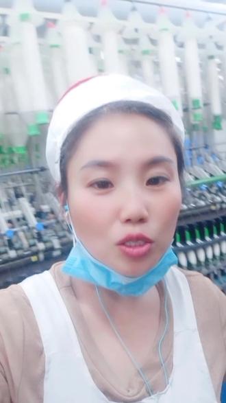 15岁进的纺纱厂,江苏无锡华士镇!