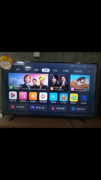 TCL王牌电视下载钉钉教程