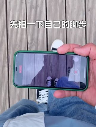 创意(手机摄影)