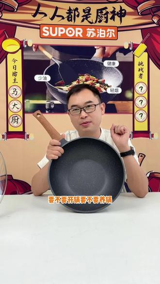 什么叫悬浮床 55cef4506e644bab90b5d78676b99c44~tplv-dy-resize-origshort-autoq-75:330.jpeg?x-expires=1985025600&x-signature=0OA7T7WKDdWyQB1hYvifPF%2Bgces%3D&from=3213915784&s=PackSourceEnum_AWEME_DETAIL&se=false&sc=cover&biz_tag=pcweb_cover&l=021669666177538fdbddc010017002518456ac2e0000055c57c97