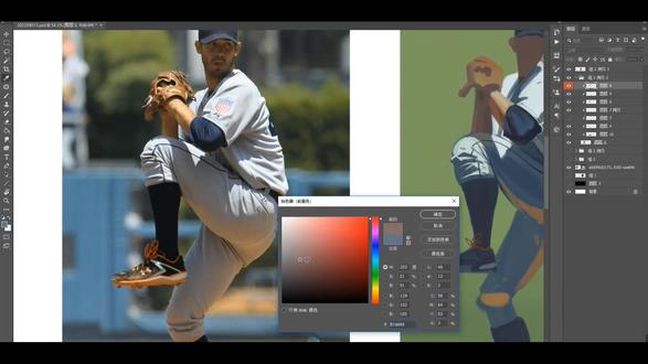 画棒球运动员#画画 #板绘