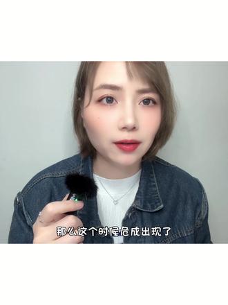 危成:我愿意一直活在有你的梦境里,不灭、不息…#星宿关系#危成#占星 #爱情#星座