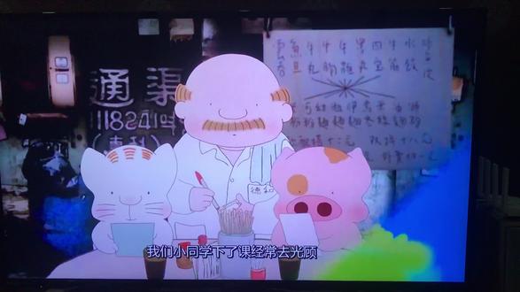麦兜兜经典对白,叻仔😁😁