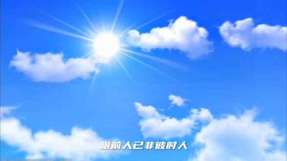 “叮,恭喜宿主的天赋分身升级到B+级,可一次性分出两个分身,分身继承本体50的战力。”
“系统,怎么不是级?”
“宿主,请不要好高骛远,这是本系统为了让宿主更容易升级,才特意细分的等级!”
“你明明是忽悠我,还说什么为我好!”
林玉嘴都气歪了,现实中可没有B+这个分级,这明明是系统在忽悠他。
系统根本不理会,一直坚称是为了他好。
“宿主,本系统特别告知:不仅有B+,还有A+、S+、SS+、SSS+、SSSS+.......无限分级!”
“宿主比其他人多了一个小等级,就相当于多出半个战力境界,同阶的觉醒者实力必然不如你!”
“也就是说,我的战力更强,是这个意思吧?”
“是的!”
林玉满意点点头:“你的意思是我还错怪你了?”
“本系统既然已经绑定宿主,自然一切以宿主为主,请宿主不要阴谋论!”
“行吧行吧,就暂且信你!”
关闭系统,正好赵珂走了过来。
现在他已经不再羡慕赵珂了。
有了系统的他,未来的成就只会更高!
他盯着赵珂看了一会,正要扭头,赵珂却看了过来,奇怪道:“怎么了,一直盯着我看?”
“没事,就是羡慕你的天赋。”林玉敷衍道。
赵珂以为林玉是真的在羡慕自己的天赋。#短篇睡前小说推荐 #好看小说推荐 #情感类小说推荐 #双男主小说 #每日推文小说 《亿万分身分开群殴了
》番,茄小,说