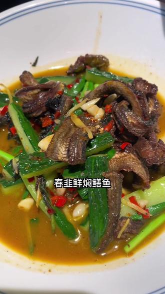 在寸土寸金的深圳,农耕记开了60多家直营连锁门店,今天去看看它为何如此优秀#湖南三月好食材#一口吃进春天#春光好食节 #好食材好味道 #湘菜 @DOU+小助手 @DOU+上热门