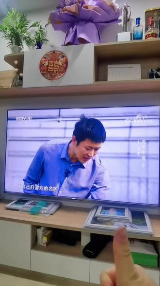 天狼天狼,原来是狼哥打游戏的名字🤪姜总威武!玩的啥游戏啊🤣🤣🤣@天狼月季 @一亩三分园的咕噜