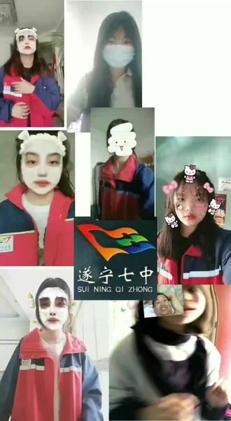 七中学子合力打跑疫情@遂宁市第七中学校 @黑板叔叔 @多云