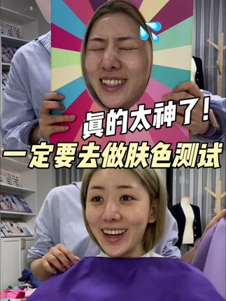 韩国彩妆师isaya